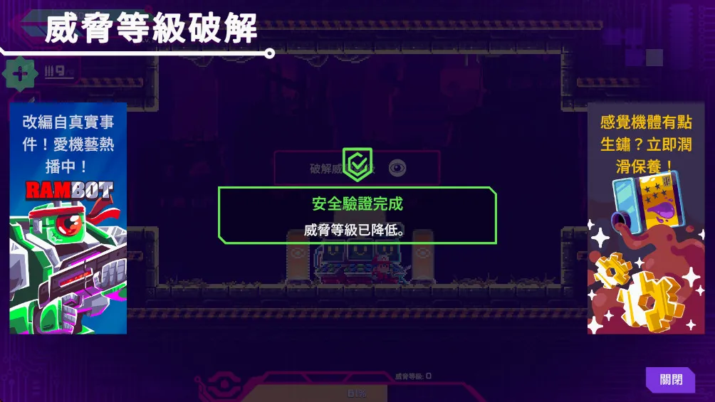 ���Ǹ�д��������˼�ƽ��v1.0.101 ��׿��