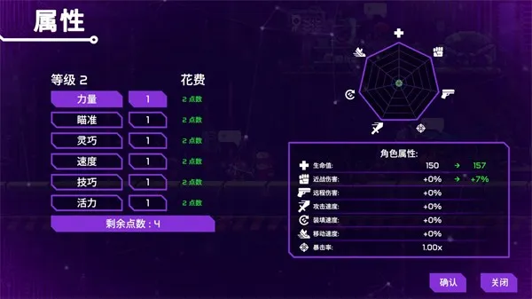 莉亚改写命运折相思破解版 莉亚改写命运折相思破解版