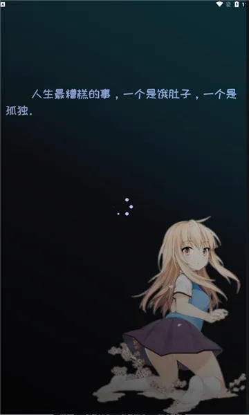 mi����2.4.5v2.3.8 ��׿��