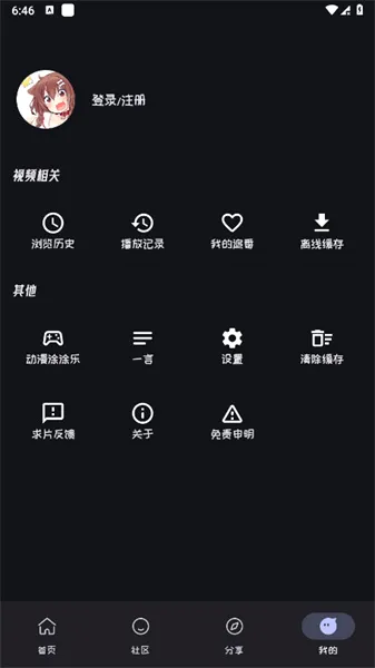 mi����2.4.5v2.3.8 ��׿��