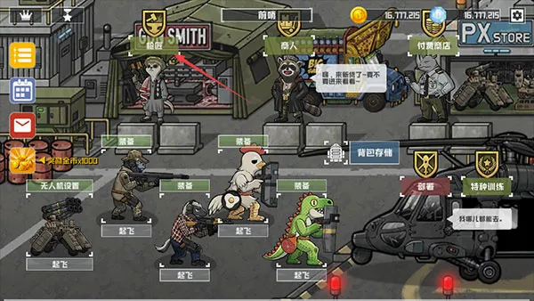 物种战争灭绝破解版 物种战争灭绝破解版