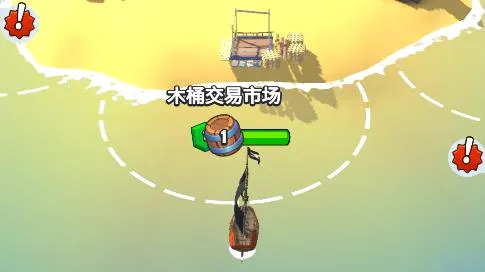 海盗突袭破解版 海盗突袭破解版