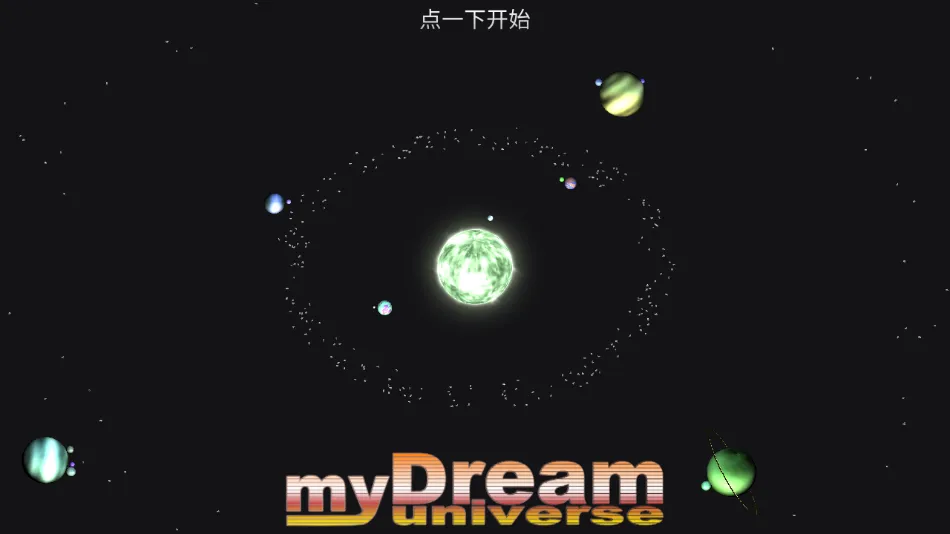 �ҵ��λ����������������ò˵�v6.06 �ֻ���