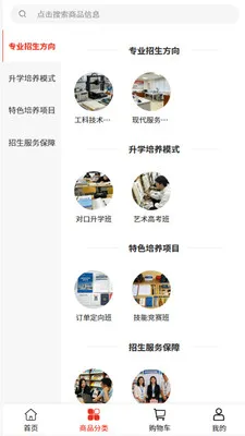�츳����2026�ٷ����°汾v2.1 ��׿��