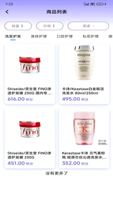 Dgow�ι���ѡv1.4.2 �ֻ���