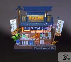 我爱拼模型无广告无限金币 我爱拼模型无广告无限金币