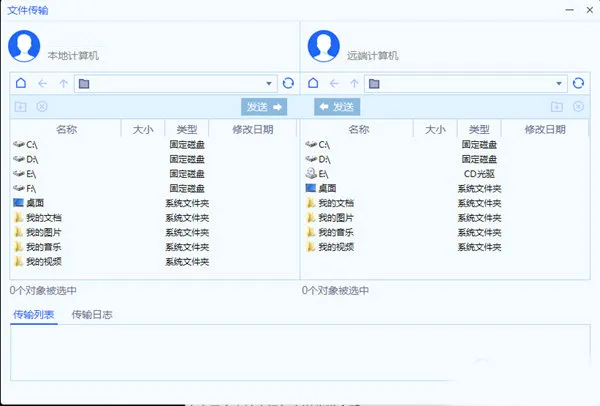 todesk�ƽ�����޴���v4.8.8.9 ��׿��