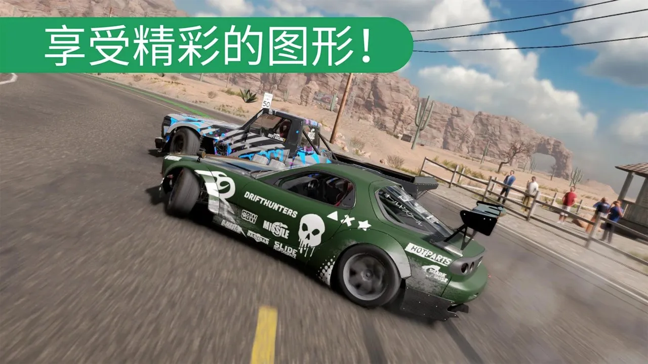 carxƯ������2���İ�v1.2.1 ��׿��