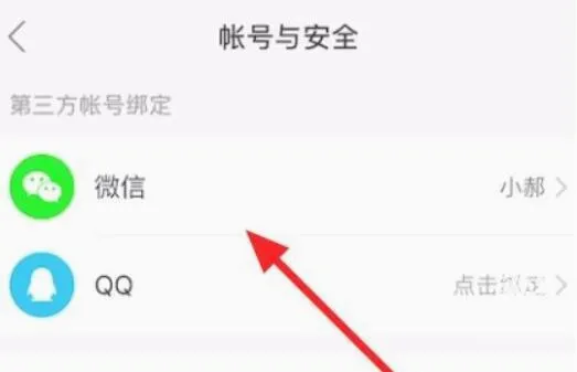 快手极速版官方正版下载 快手极速版官方正版下载