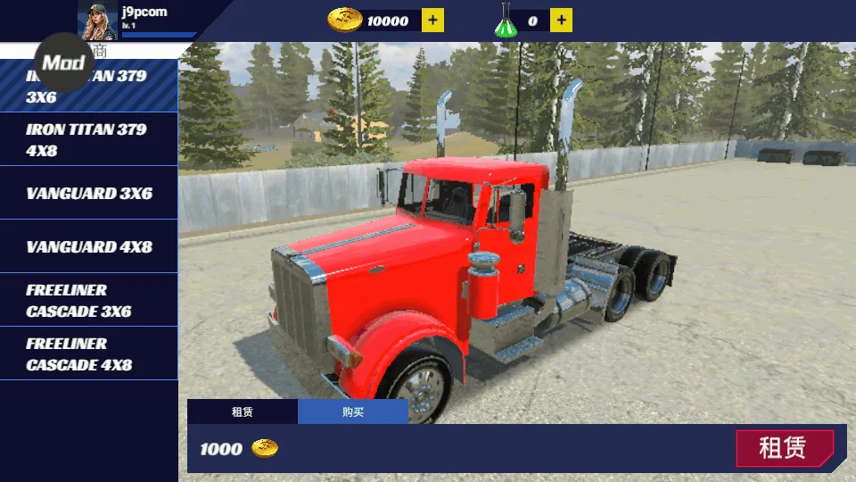 ��������ģ��������������v1.46 �ֻ���