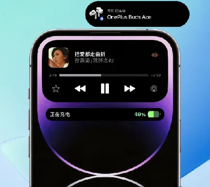 灵动桌面主题盒v2.0.0 手机版