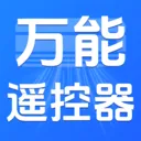 空调万能遥控器大全v1.0.7.1002 手机版