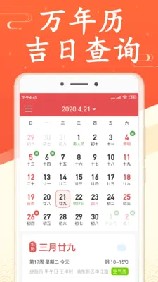�޹������������v3.7.0 ��׿��