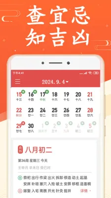 �޹������������v3.7.0 ��׿��