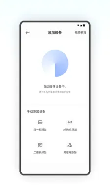 �ǿ��Ǽ������2026���°汾v1.0.24 ��׿��