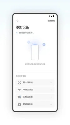 �ǿ��Ǽ������2026���°汾v1.0.24 ��׿��