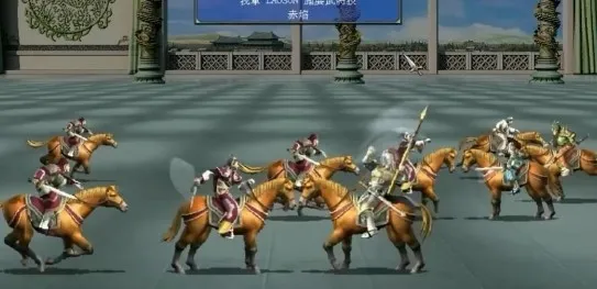 三国群英荟萃下载 三国群英荟萃下载