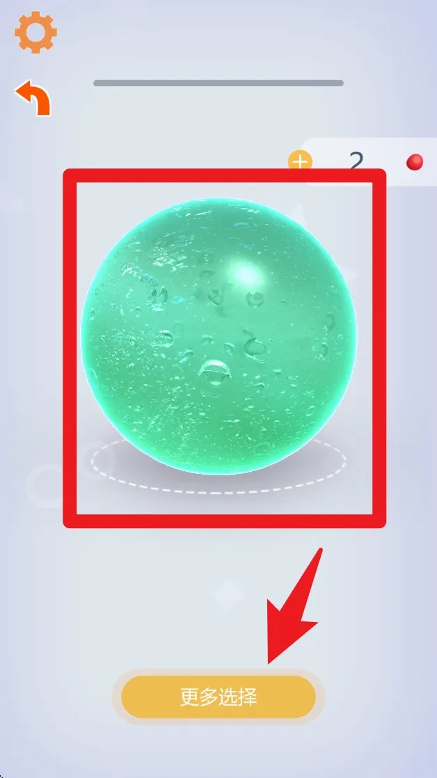 鬼魂探测器2中文版 鬼魂探测器2中文版