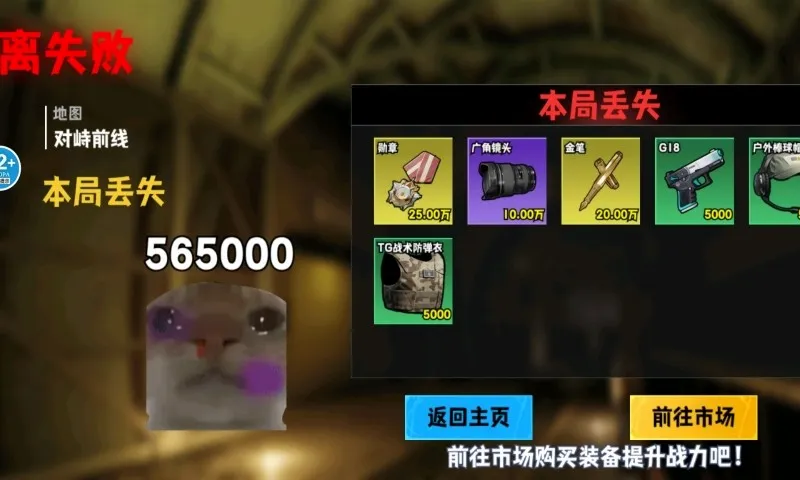 �޹���������Σ�����°�v13.0 ��׿��