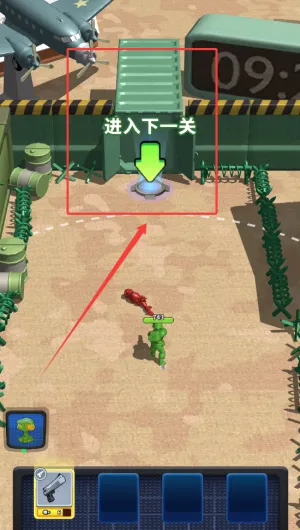 帝国史诗破解版 帝国史诗破解版