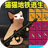 èè�����������޽�Ұ�v1.0.4 �ֻ���