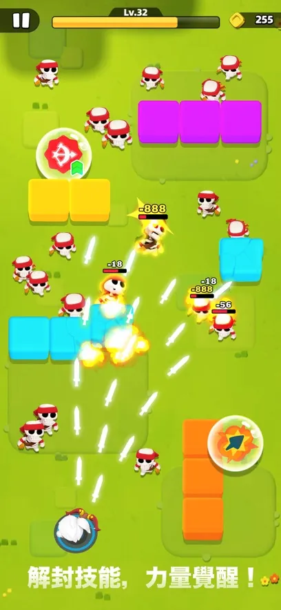 ������˵2�ƽ��������ʯ����v1.1.6 �ֻ���