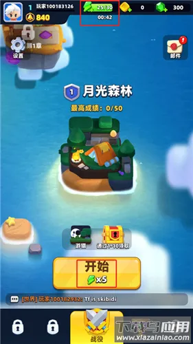 弓箭传说2破解版无限钻石下载 弓箭传说2破解版无限钻石下载