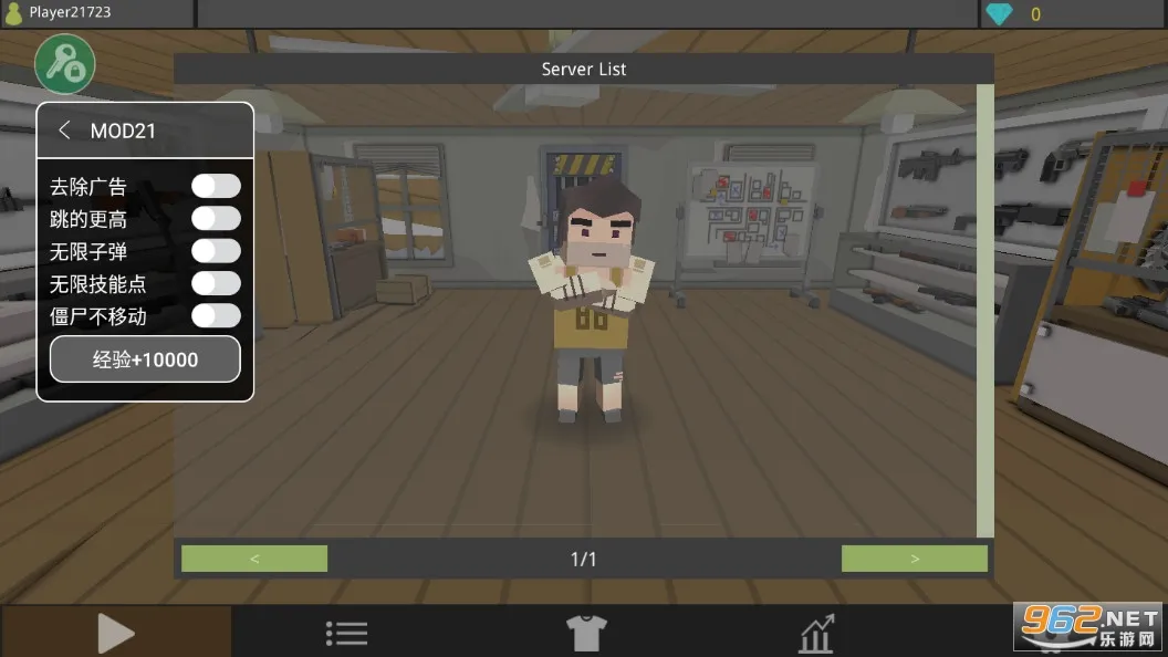 ��ʬ������������ff���ò˵��޸���v1.82 ��׿��