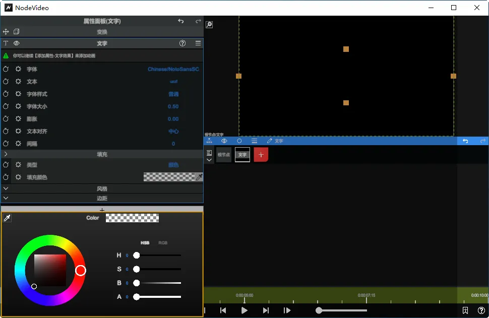 nodevideo�ƽ��3.9.0v8.7.0 ��׿��