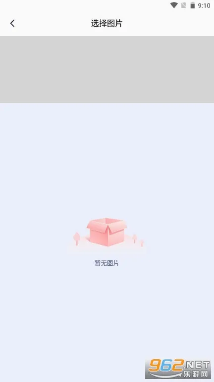 ˮӡ������°���ѹٷ���v1.0.2 �ֻ���