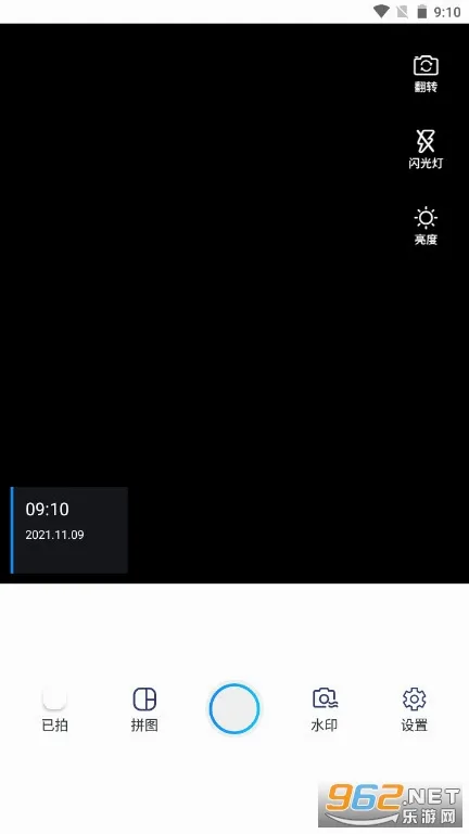 ˮӡ������°���ѹٷ���v1.0.2 �ֻ���