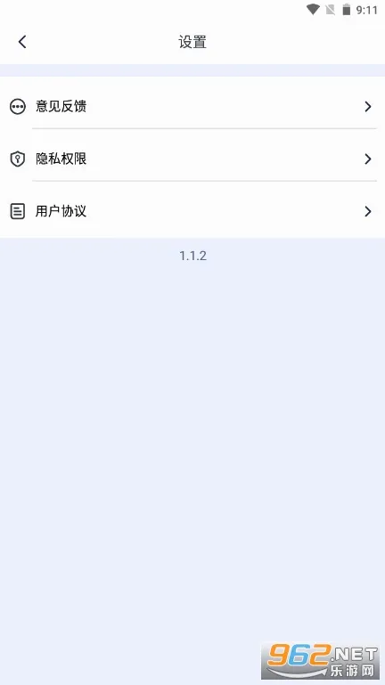 ˮӡ������°���ѹٷ���v1.0.2 �ֻ���