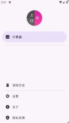 ���������������ֻ���v1.0.1 ��׿��