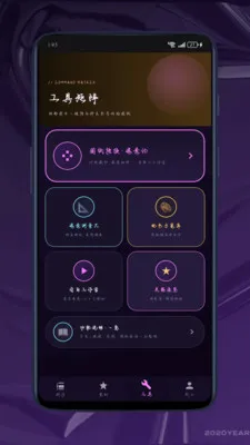 ����ƴ��ͼֽ���������ֻ���v1.0.0 ��׿��