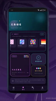 ����ƴ��ͼֽ���������ֻ���v1.0.0 ��׿��