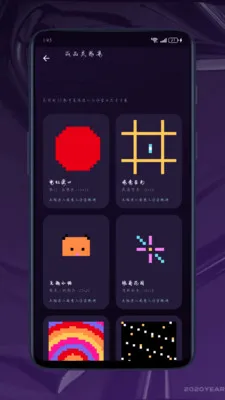 ����ƴ��ͼֽ���������ֻ���v1.0.0 ��׿��