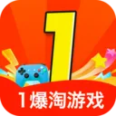 1爆淘游戏v1.0.8 安卓版