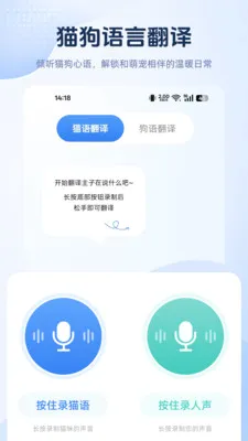 ������ѷ�����2026���°汾v1.0.0 ��׿��