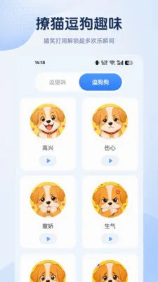 ������ѷ�����2026���°汾v1.0.0 ��׿��