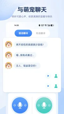 ������ѷ�����2026���°汾v1.0.0 ��׿��
