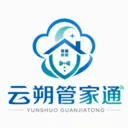 云朔管家通v1.0 手机版