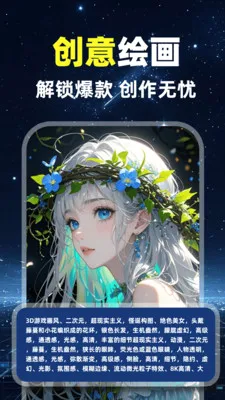 ���AI��Ƶȫ����������2026���°汾v1.0.1 ��׿��