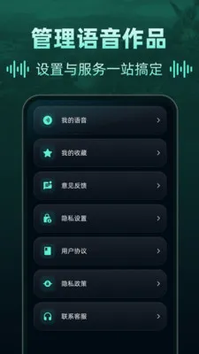 ����������������v1.0.0 ��׿��