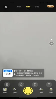 ˮӡ�����λ��Ѵ�v1.0.0 �ֻ���