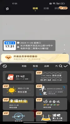 ˮӡ�����λ��Ѵ�v1.0.0 �ֻ���