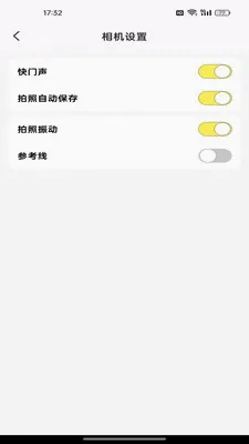 ˮӡ�����λ��Ѵ�v1.0.0 �ֻ���