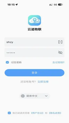 �Ƽ�����2026���°汾v1.1.2 ��׿��