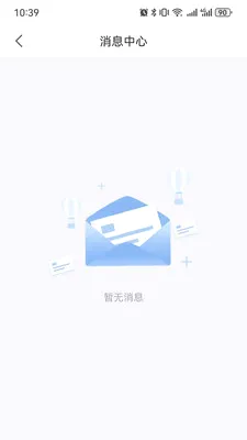 ���׸��̻���2026���°汾v1.0.23 �ֻ���