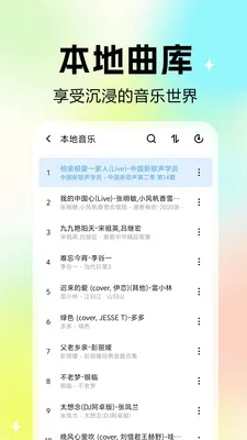�������貥����2026���°汾v1.0.1.1 ��׿��