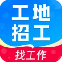 工地找活招工v1.0.1 安卓版